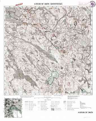 Koitonselkja Village Site. Koitonselkä. Topografikartta 423308. Topographic map from 1927