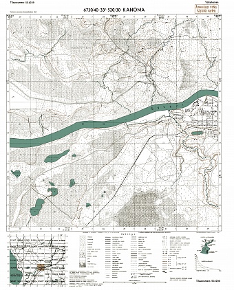 Kanoma (Lodeinoje Pole). Kanoma. Topografikartta 504209. Topographic map from 1942