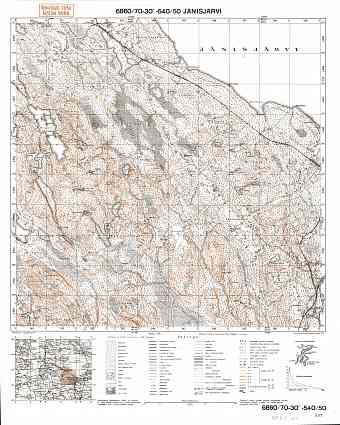 Janisjarvi Lake. Jänisjärvi. Topografikartta 423301. Topographic map from 1938