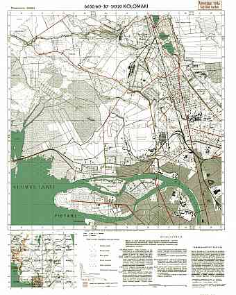 Kolomjagi (St. Petersburg). Kolomäki. Topografikartta 403204. Topographic map from 1942