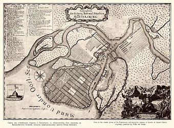 Saint Petersburg (Санктъ-Петербургъ, Sankt-Peterburg) city map in 1706, reproduction of 1914