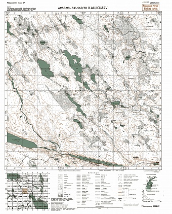 Kol'ozero Lake. Kalliojärvi. Topografikartta 533307. Topographic map from 1943