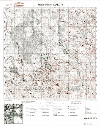 Kaalamo. Topografikartta 423107. Topographic map from 1940