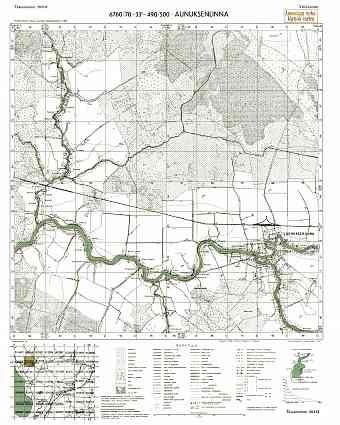 Olonets. Aunuksenlinna. Topografikartta 511312. Topographic map from 1943