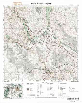 Veštševo. Heinjoki. Topografikartta 402212. Topographic map from 1937