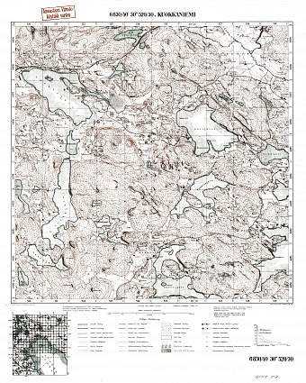 Kuokkaniemi. Topografikartta 414207. Topographic map from 1941