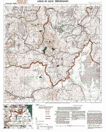 Peski. Sirkiänsaari. Topografikartta 404109. Topographic map from 1942