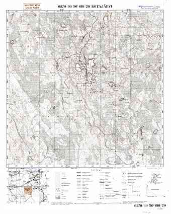 Kotajarvi Lake. Kotajärvi. Topografikartta 521111. Topographic map from 1939