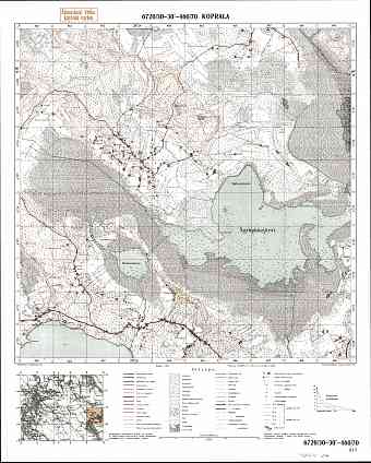 Granitnoje. Koprala. Topografikartta 402402. Topographic map from 1936