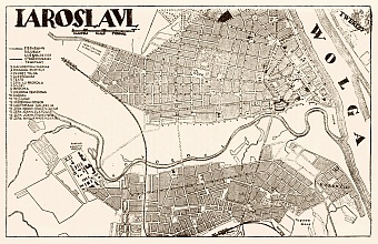 Yaroslavl (Ярославль) city map, 1928