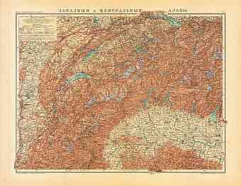 Switzerland on the map of the western Alpine countries (in Russian), 1910